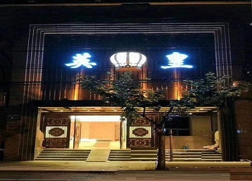 云南哪个KTV出台陪酒服务好-英皇国际KTV消费服务点评