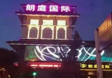 云南最好高档KTV佳丽陪酒质量好-朗廷国际KTV美女多消费体验
